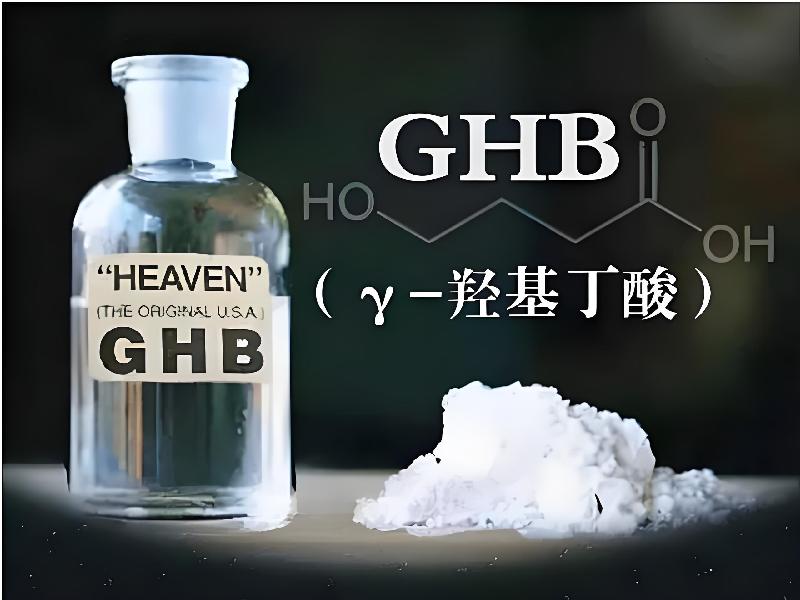 女士专用蓝精灵6095-0bCB型号